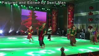 Chinese Spring Festival 2018 Nepali Perfomance 2 Chinese Spring Festival 2018 Nepali Perfomance 2