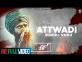 (ਅੱਤਵਾਦੀ Attwadi) | (Official Full Song) | Gurtej Sidhu | Latest Punjabi Songs | Finetone Music