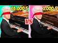 ОТГАДЫВАЮ ДЕШЕВЫЕ vs ДОРОГИЕ предметы...**Я ШО...