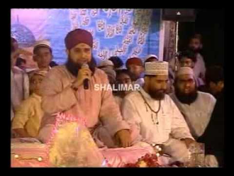 Pegham Saba Lai Hai | Hazrat Owais Raza Qadri Sb | Album Mustafa...