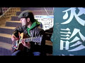 Bedouin Soundclash - When The Night Feels My Song