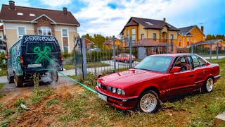 Нашли Bmw В Огороде. Классика