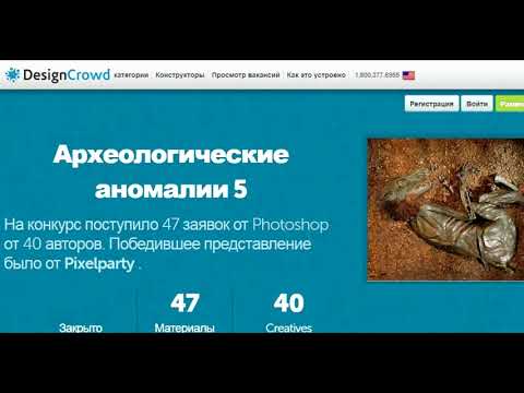 гиганты сайт с конкурсными работами. гиганты сайт с конкурсными работами.