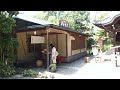 京都曼殊院門跡 弁天茶屋 にしん蕎麦と湯葉丼 Japanese noodle soba with herring at Mansyuin Bentenchaya Kyoto