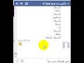 نيك وزهـ كس الكوبـى المكرر لاج'ـل وع ـض ^_^