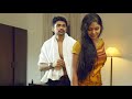 ഇന്ന് തൽക്കാലം ഒരു റൂം എടുക്കാം | New Malayalam Movie Romantic Scene |Nishan | Shritha |