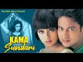 Kama Sundari | Superhit Bollywood Thriller Film | 2001 | काम सुंदरी
