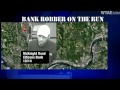 FBI: Same Man Robs Waterworks, McCandless Giant Eagle Banks