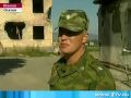Видео Военная база в Южной Осетии гарант мира