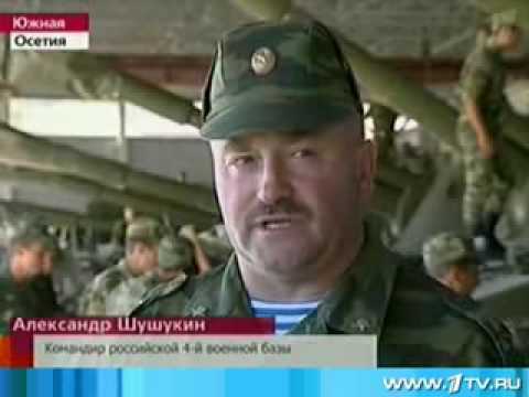 Военная база в Южной Осетии гарант мира