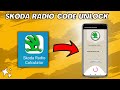 Skoda Radio Code Unlock: Free Generator for Fabia, Superb, Octavia, Symphony Radio