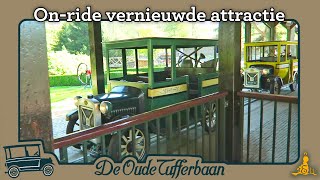 [#Efteling] Oude Tufferbaan - On-ride vernieuwde attractie op de (her)openingsdag (2019)