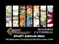 Chrono Trigger OST - Manoria Cathedral (Nismo's Orchestral Cover)