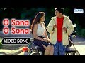 O Sona O Sona - Sudeep - Vaali - Evergreen Romantic Kannada Songs