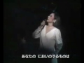 わかれ　（別離）／岸洋子（本人歌唱ステージ）　Yoko Kishi