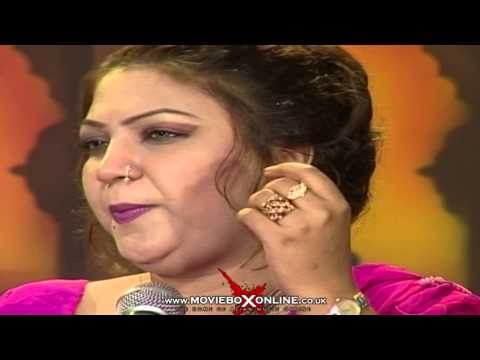 KATAY NA KATIN RE RATIYAN-SAIMA JAHAN-SUR SUHANAY