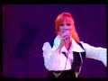 Pimpinela - Una estupida mas