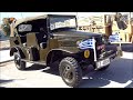 Dodge Wc 15 Commander images Dodge Wc 15 Commander