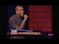 Chris Brown SOS Save Our Selves Crawl, With You Live