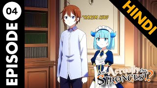 Am I Actually The Strongest Episode 4 Explained In Hindi.