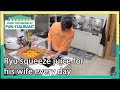 Ryu squeeze juice for his wife every day (Stars' Top Recipe at Fun-Staurant) | KBS WORLD TV 210309