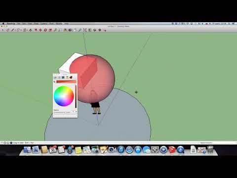 Sketchup не могу нарисовать шар Sketchup не могу нарисовать шар