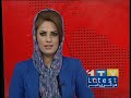 Pashto,