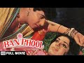 Banphool (1971) - Jitendra - Babita - Shatrughan Sinha - Ramesh Deo - Popular Hindi Movie