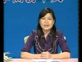 Học Tiếng Trung thương mại 商务汉语 business chinese