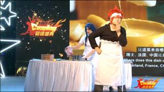 CICAF 2018 - COSPLAY - Switzerland - Food wars