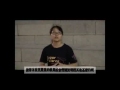 《共鑽研 創明天》 第二屆 物質化社會對澳門青少年建主價值觀的影響 《共鑽研 創明天》 第二屆 物質化社會對澳門青少年建主價值觀的影響