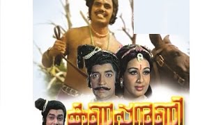 Malayalam Full Movie | Kannappanunni Full Movie | Prem Nazir | Sheela | 1977 | Malayalam Full Movie | Kannappanunni Full Movie | Prem Nazir | Sheela | 1977 |