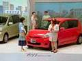 2007 toyota ad