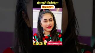 Priyanka Pandit Journey Childhood To Present