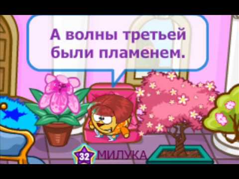 photo of girls шарарам №25826 photo of girls шарарам № 25825