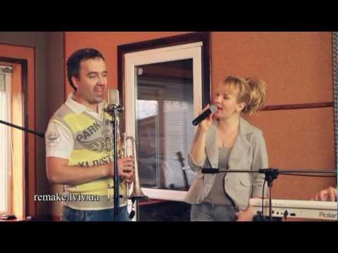 Кавер група Рімейк - весільні (вальс, полька)