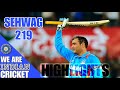 Unforgettable Virender Sehwag 219 Run Masterclass | Second indian individual score in ODI Cricket