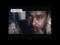 Detective Naarada Telugu Full Movie