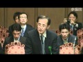 11.29参院財政金融委・（自民）西田昌司-1