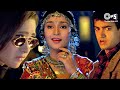 Pardesi Pardesi | Raja Hindustani | Aamir Khan | Karisma | Udit Narayan, Alka Yagnik | 90's Hits