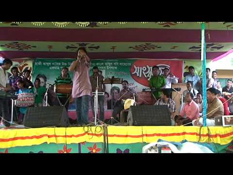 Age Ki Shundor Din... Singer : Ashiq Lirycs : Baul Abdul Korim...