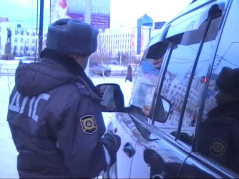Скачать песню про гай