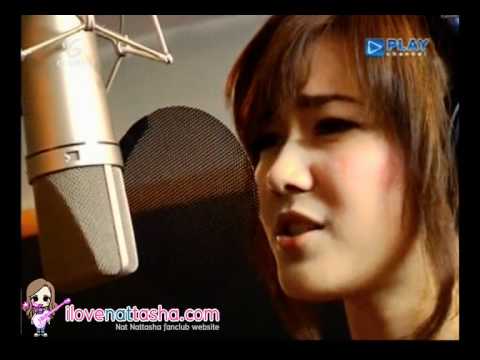 เพลงที่ฉันไม่ได้แต่ง Ver.Acoustic - Nat Nattasha thumb