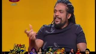 Nugasewana Rasawindana 2018-12-28| Lahiru Perera | Rupavahini