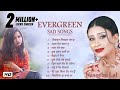 Naseebo Lal | Sad Song Evergreen punjabi | By Lk Music
