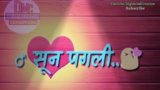 Pagli status ( Raj )
