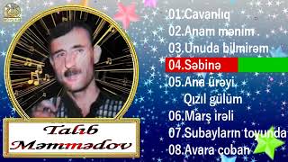 Talıb Məmmədov Sebine Mugamla
