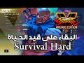 Street Fighter V AE Sagat Survival Hard