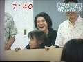 「Ｄｒ．コトー診療所２００４」　　吉岡秀隆インタビュー