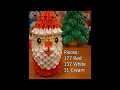 1 - 3D Origami Small Santa